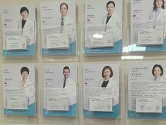 -百汇医疗健康管理与出国体检中心
