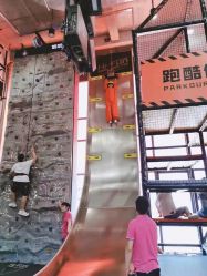 -嗨翻Hi-Fun竞技主题乐园·蹦床团建生日聚会(五棵松华熙店)