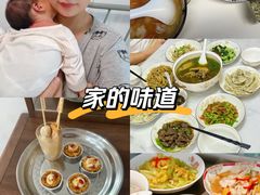 -悦芽照护月嫂+育儿嫂(杭州店)