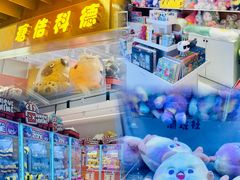 -杭州西湖银泰百货