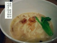 -马仕玖煲·融合菜·酥不腻烤鸭(人大店)