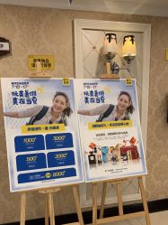 -深圳春天阳光医院·轮廓抗衰中心