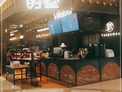 -酵墅·手感烘焙(印象汇店)