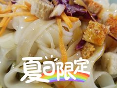 -馍界传奇·肉夹馍·手工面(中北永旺店)