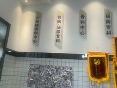 -半岛宠物医院24小时(科华中路店)