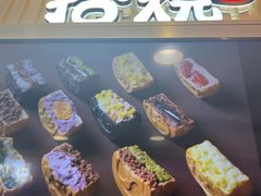 -拾烧·古法手作车轮饼(西直门凯德茂店)