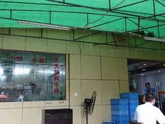 android_upload_pic-营记牛肉火锅·大埔客家菜(上梅林店)