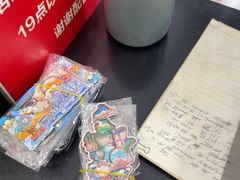 -津门张记包子铺(华昌道店)