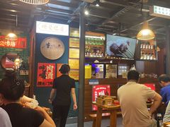-李不管把把烧(合肥总店)