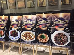 菜单-茶啊冲电影主题文化餐厅(TOUCH12街店)