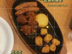 -萨莉亚意式餐厅(苏州食百家店)