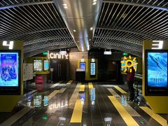-中影国际影城(东方新天地CINITY店)