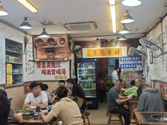 -胖娃古镇鸡杂(磁器口总店)