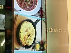 -鹿港小镇(天津机场店)