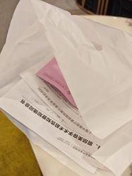 -上海华美医疗美容医院