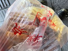 -宫廷糕点铺