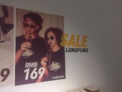 -Badmarket(庙前西街店)