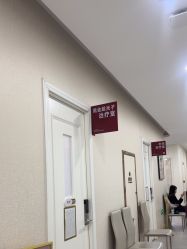 -画美医疗美容医院