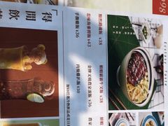 -新宝餐厅(流塘店)