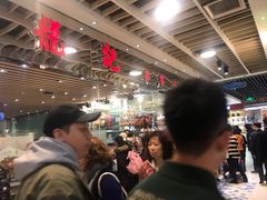 -龙记香港茶餐厅(久光百货店)