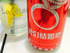 乐凯撒比萨(南山海雅店)-乐凯撒披萨(南山书城店)