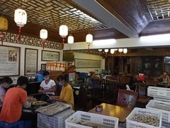 -邵子牙·中华老字号(定安路店)