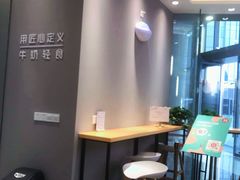 -天友生活(恒大中渝广场店)