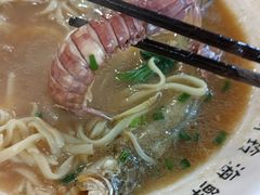 -阿玲海鲜面(高亭镇星河路店)