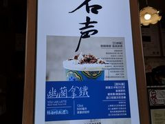 门面-茶颜悦色(长郡步行街口店)