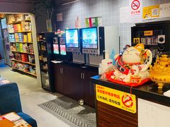 -汇佳桌游剧本咖啡馆(万体馆旗舰店)