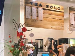 -成川茶店·潮汕工夫浓茶(万象店)