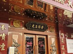 -朱光玉火锅馆(龙阳广场店)