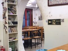 大堂-炒豆合作社(东四总店)