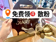 -上海来福士广场