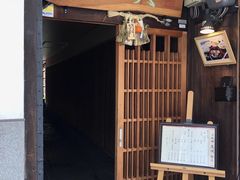 -祇園京料理 花咲(錦店)