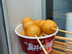 -黑色经典臭豆腐·湖南特产(太平街口店)