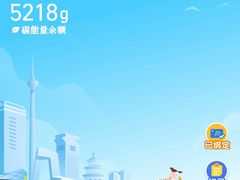 -无名居(西直门总店)