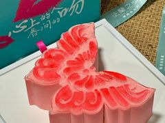 -法兰之吻蛋糕甜品(三里屯店)