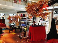 -皇庭广场(福华三路店)