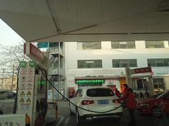 -中国石化丰华加油站