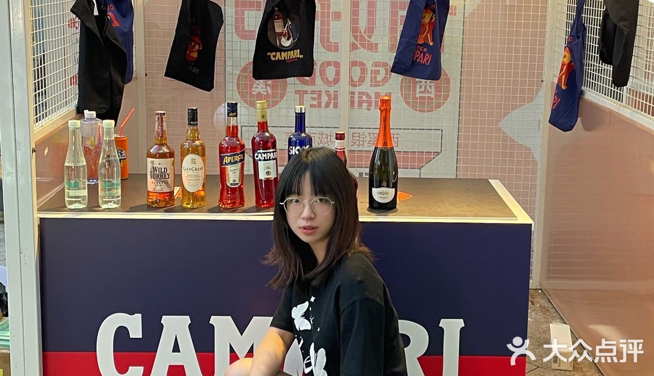 西溪银泰微醺节：用酒精拯救emo