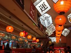 -莲寿司(国兴店)