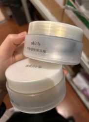 -SKIN79皮肤管理中心
