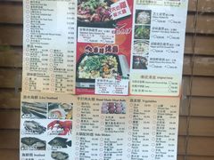 -妹记鸡煲王