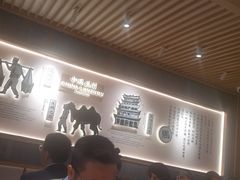 -马记永·兰州牛肉面(3019君尚店)