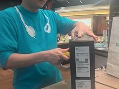 -sundanpulse顺电·脉(海岸城购物中心店)