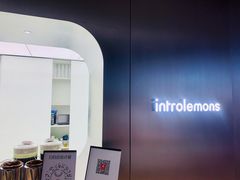 -introlemons(北京西单更新场店)