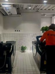 -港美国际