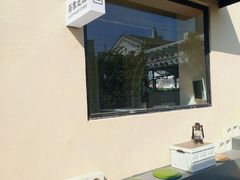 -吾象走甜·生日蛋糕·甜品台茶歇