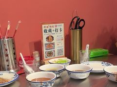 -凯德广场(学府店)